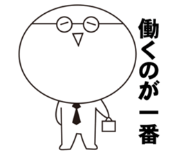 Mr&Mrs stock sticker #6596391