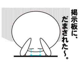 Mr&Mrs stock sticker #6596393