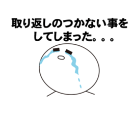 Mr&Mrs stock sticker #6596394