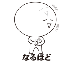 Mr&Mrs stock sticker #6596399