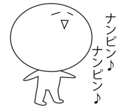 Mr&Mrs stock sticker #6596400