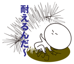 Mr&Mrs stock sticker #6596401