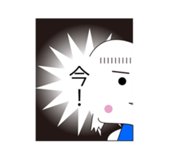 Mr&Mrs stock sticker #6596410