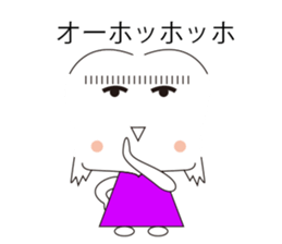 Mr&Mrs stock sticker #6596411