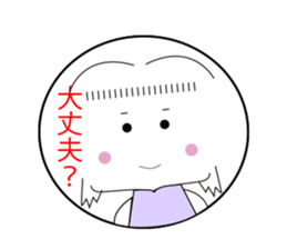 Mr&Mrs stock sticker #6596413