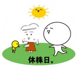 Mr&Mrs stock sticker #6596414