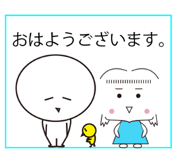 Mr&Mrs stock sticker #6596415