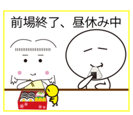 Mr&Mrs stock sticker #6596416