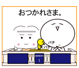 Mr&Mrs stock sticker #6596417