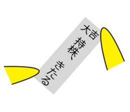 Mr&Mrs stock sticker #6596419