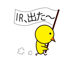 Mr&Mrs stock sticker #6596420