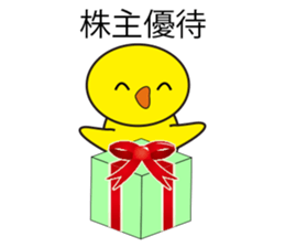 Mr&Mrs stock sticker #6596421