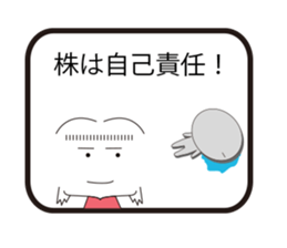 Mr&Mrs stock sticker #6596423