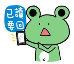 "WA WA"- the happy frog sticker #6596506