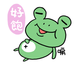 "WA WA"- the happy frog sticker #6596514
