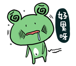 "WA WA"- the happy frog sticker #6596515