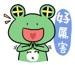 "WA WA"- the happy frog sticker #6596516