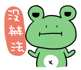 "WA WA"- the happy frog sticker #6596518