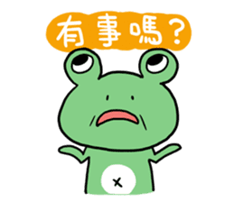 "WA WA"- the happy frog sticker #6596519