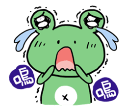 "WA WA"- the happy frog sticker #6596525