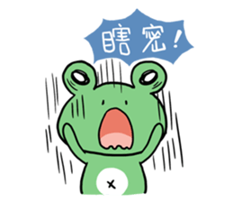 "WA WA"- the happy frog sticker #6596528