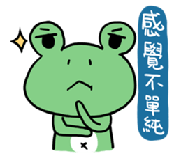 "WA WA"- the happy frog sticker #6596531