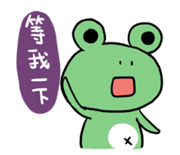 "WA WA"- the happy frog sticker #6596532
