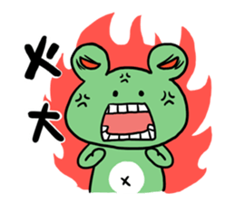 "WA WA"- the happy frog sticker #6596533