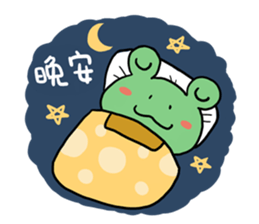 "WA WA"- the happy frog sticker #6596542