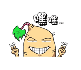 Sweet potatoes man sticker #6596587