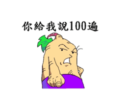 Sweet potatoes man sticker #6596592