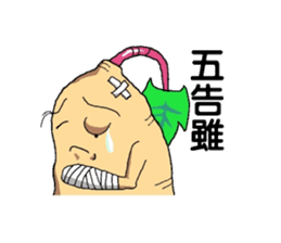 Sweet potatoes man sticker #6596597