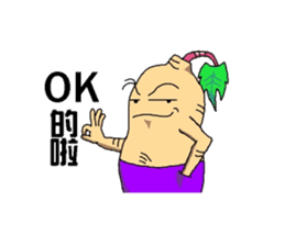 Sweet potatoes man sticker #6596600