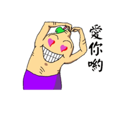 Sweet potatoes man sticker #6596601