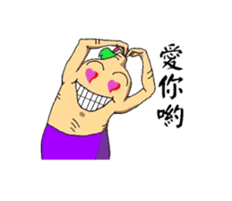 Sweet potatoes man sticker #6596601