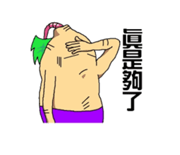 Sweet potatoes man sticker #6596602