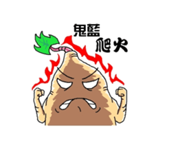 Sweet potatoes man sticker #6596604