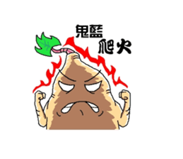 Sweet potatoes man sticker #6596604