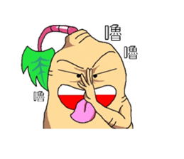 Sweet potatoes man sticker #6596610