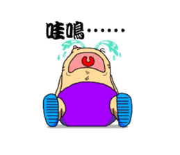 Sweet potatoes man sticker #6596611