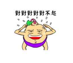 Sweet potatoes man sticker #6596612