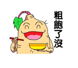 Sweet potatoes man sticker #6596615