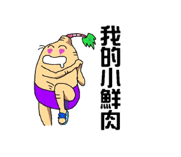 Sweet potatoes man sticker #6596616