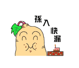 Sweet potatoes man sticker #6596619