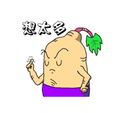 Sweet potatoes man sticker #6596620