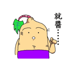 Sweet potatoes man sticker #6596621