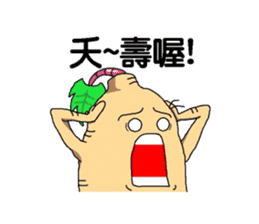 Sweet potatoes man sticker #6596622