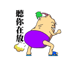 Sweet potatoes man sticker #6596623