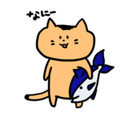 The cat in my neighborhood sticker #6596624