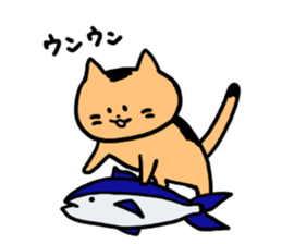 The cat in my neighborhood sticker #6596625